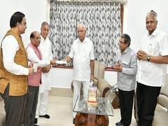 
      
      COVID-19: Jain Temple trusts contribute Rs 51 lakh to...
      
      