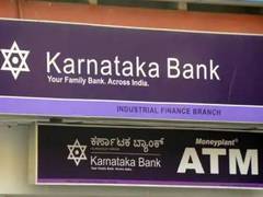 
      
      Karnataka Bank posts all-time high profit of Rs 196 crore in Q1
      
      