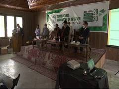 
      
      Travel Agents Association of Kashmir gears up to host...
      
      