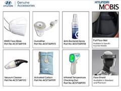 
      
      Hyundai Mobis launches "Kavach" - Your car safety essentials...
      
      