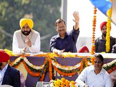 
      
      Arvind Kejriwal to hold virtual meeting with Punjab AAP MLAs today
      
      