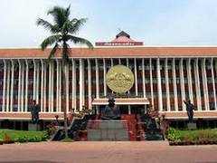 
      
      Congress MLA carries tear gas shell inside Kerala Assembly
      
      