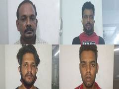 
      
      4 people arrested for blackmailing actress Shamna Kasim
      
      