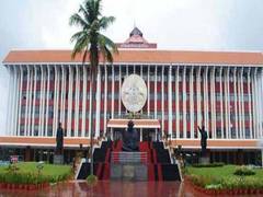 
      
      Opposition stages walkout from Assembly after being denied...
      
      