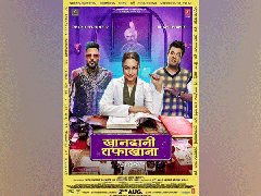 
      
      Sonakshi Sinha's 'Khandaani Shafakhana' to now release in August
      
      