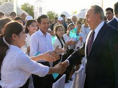 
      
      The legacy of Nursultan Nazarbayev in Kazakh history
      
      
