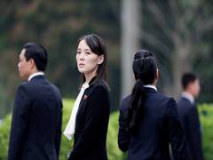 
      
      Kim Jong-un's sister warns US, S Korea on military drills,...
      
      