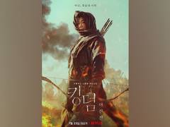 
      
      Jun Ji-hyun to star in 'Kingdom: Ashin of The North'
      
      