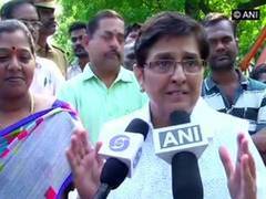 
      
      Lt Guv Kiran Bedi directs Puducherry govt to disburse Rs 22...
      
      
