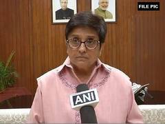 
      
      Kiran Bedi to address Puducherry Assembly on July 24
      
      