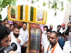 
      
      MoS Kishan Reddy, Telangana Minister KTR inaugurate flats for...
      
      