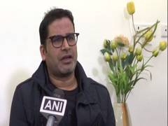 
      
      Former Congress advisor Prashant Kishor questions Sonia...
      
      