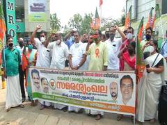 
      
      BJP protest in Kochi demanding CM's resignation over gold...
      
      