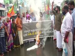 
      
      Kerala gold smuggling case: BJP, Yuva Morcha demand Minister...
      
      