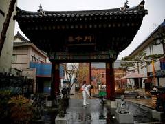 
      
      Over 7,300 coronavirus cases registered in South Korea, death...
      
      