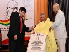 
      
      President Kovind 'honoured' to undertake first state visit to...
      
      