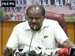 
      
      Karnataka: CM directs Chief Secy to take measures to prevent...
      
      