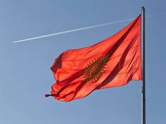 
      
      Tajikistan continues to pull military, equipment to border:...
      
      