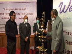 
      
      Governor of Sikkim inaugurates two organic farmer...
      
      