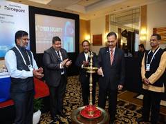 
      
      Government to Announce New Cyber Security Policy Soon
      
      