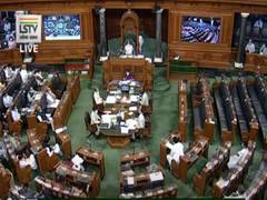 
      
      Congress, opposition parties boycott Lok Sabha proceedings,...
      
      