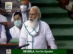 
      
      Lok Sabha adjourned till 3.30 pm again amid uproar
      
      