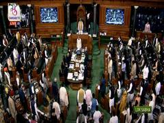 
      
      Winter Session: Lok Sabha adjourned till 2:30 pm
      
      