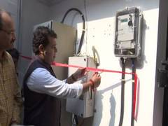 
      
      UP Energy minister begins prepaid meter campaign by...
      
      