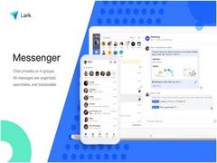 
      
      Lark makes its next-generation digital collaboration platform...
      
      