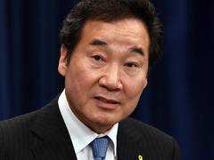 
      
      Japan 'crossed line' by removing S Korea from 'white list': PM Lee
      
      