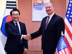 
      
      S Korea, US to continue close cooperation on N Korea's...
      
      