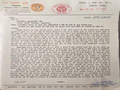
      
      UP: BJP MLA writes to CM Adityanath, alleges threat to life...
      
      
