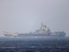 
      
      5 Chinese warships sail between Japanese islands
      
      