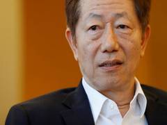 
      
      Taiwan's chipmaking giant TSMC warns of serious consequences
      
      