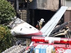 
      
      Canada: 7 killed in plane crash
      
      