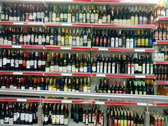 
      
      States should press Centre for opening liqour sale: CIABC
      
      