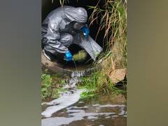 
      
      India's first city-wide environmental surveillance platform...
      
      
