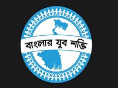 
      
      TMC launches first digital campaign to engage one lakh youth...
      
      