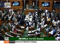 
      
      Lok Sabha witnesses scuffle, adjournments over Rahul's...
      
      