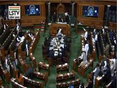
      
      Lok Sabha proceedings begin amid uproar by opposition MPs
      
      
