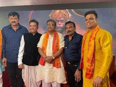 
      
      Sukhwinder Singh launches Shri Hanuman Chalisa
      
      