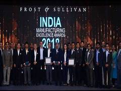 
      
      Lupin's Ankleshwar cacility wins Frost & Sullivan's India...
      
      