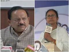 
      
      Doctors' protest: Union Health Min seeks Mamata's...
      
      
