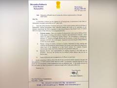 
      
      Maharashtra CM writes to EC, seeks easing MCC for drought relief
      
      