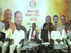 
      
      MP: Shivraj Singh Chouhan attacks Congress, says 'convicts...
      
      