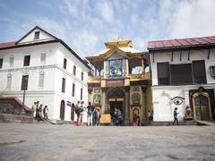 
      
      Nepal: Pashupatinath temple owns over 9kg gold, 1.3 billion...
      
      