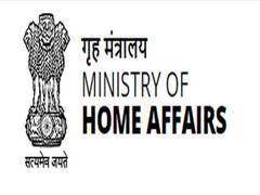 
      
      11 States, 1 UT have boundary disputes: MHA tells Lok Sabha
      
      