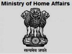 
      
      MHA issues revised guidelines for Mutual Legal Assistance in...
      
      