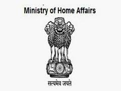
      
      MoS Home Affairs flags off cycle rally in Porbandar
      
      
