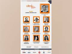 
      
      SABERA Awards Jury led by HDFC MD Renu Sud Karnad enters...
      
      